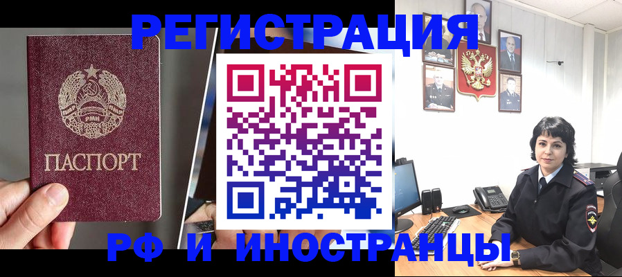 пропишу в квартире в Гаврилов-Яме